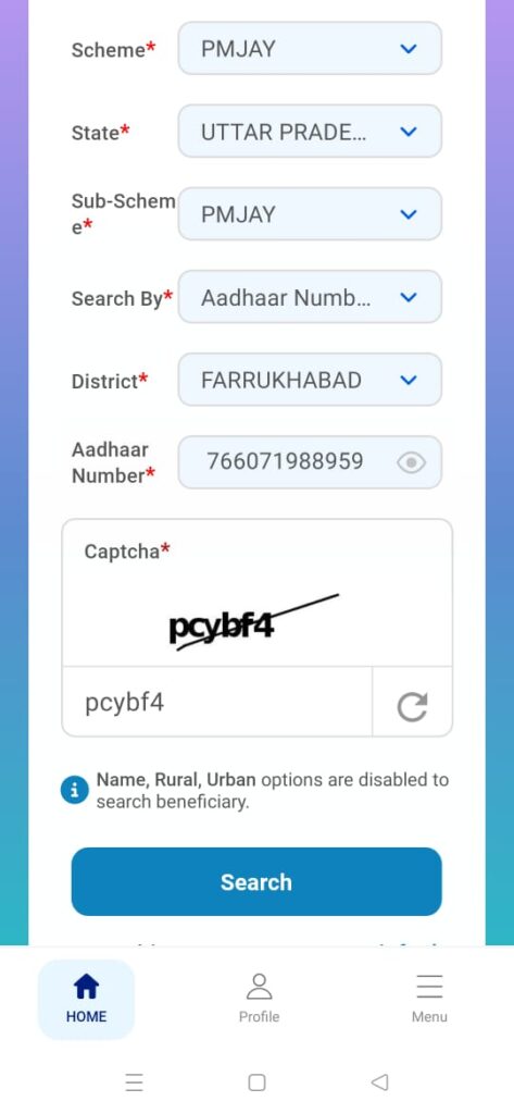Ayushman Card Download Kaise Kare PDF